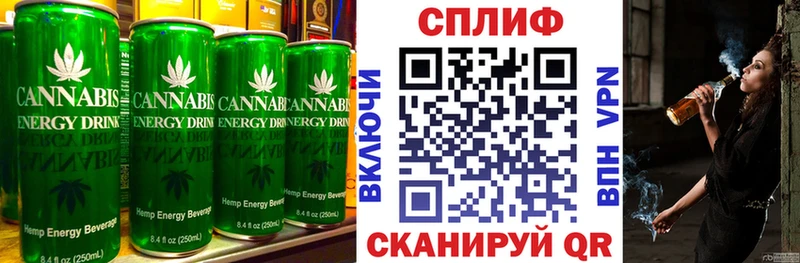Купить  Берёзовка  Печенье с ТГК конопля 