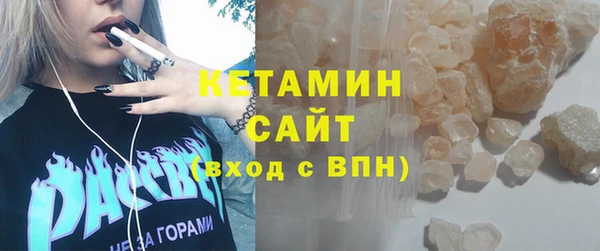 винт Елизово