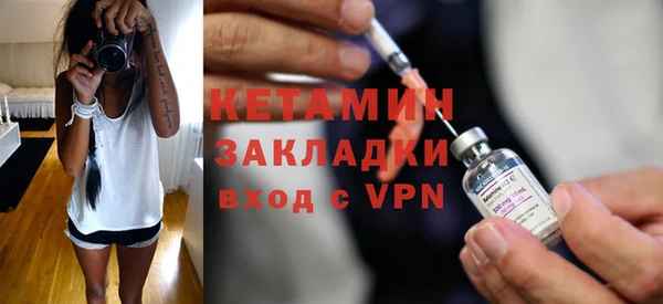 кокаин перу Заводоуковск
