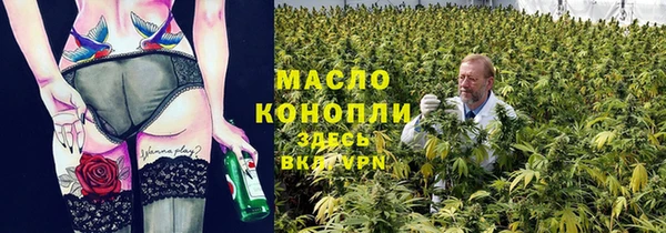 кокаин перу Заводоуковск