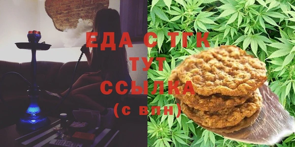 твердый Елабуга