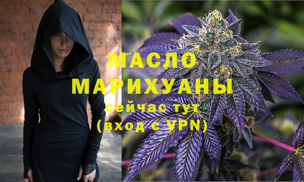 кокаин перу Заводоуковск