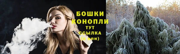 MDMA Premium VHQ Заволжск