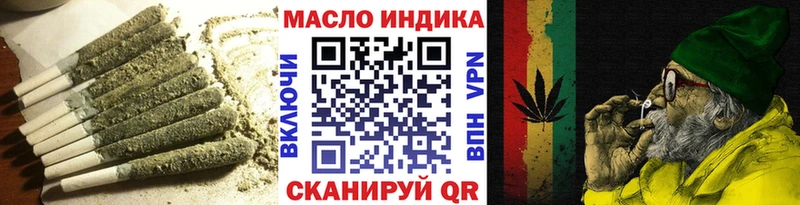 Купить  Берёзовка  Дистиллят ТГК Wax 