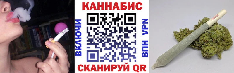 Купить  Берёзовка  Канабис Bruce Banner 